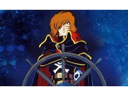 CAPITAN HARLOCK