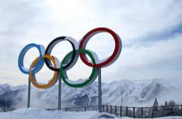 Immagine dell'articolo