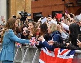 LA PRINCIPESSA KATE VISITA REGGIO EMILIA